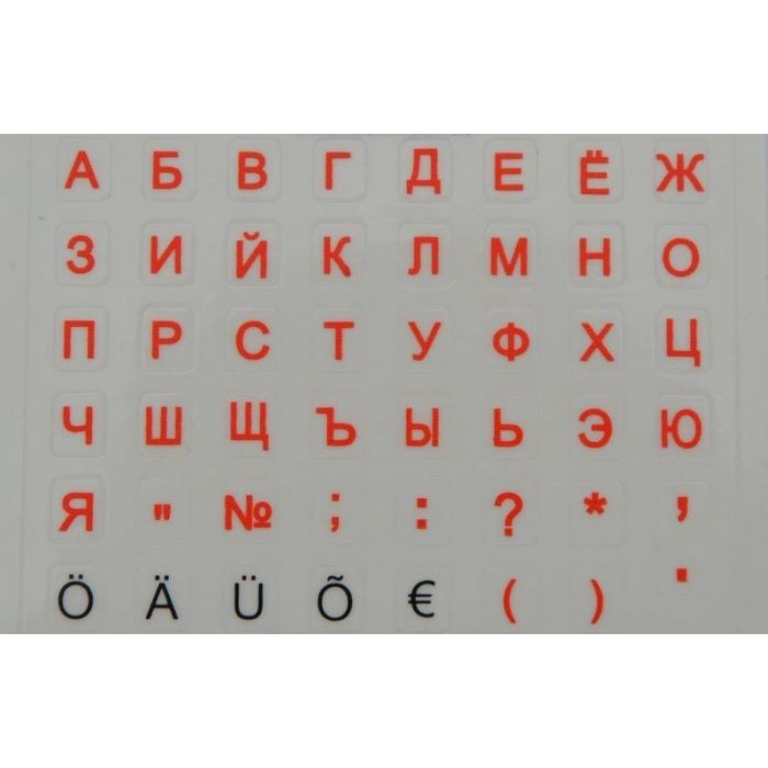 ArvutitarvikudHiired, hiirepadjad, klaviatuurid, kombodKlaviatuurikleebised ArvutitarvikudHiired, hiirepadjad, klaviatuurid, kombodKlaviatuurikleebised