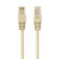 ArvutitarvikudKaablid ja adapteridPatch cord cable