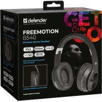 FreeMotion B540