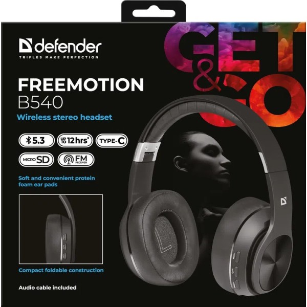 FreeMotion B540