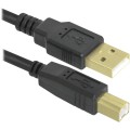 Компьютерные аксессуарыКабели и адаптерыКабели USB