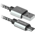 Компьютерные аксессуарыКабели и адаптерыКабели USB
